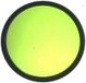 Hoya HMC Yellow-Green X0 62mm Filter