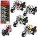 LEAN TOYS Set Moteur en Mouvement 4 Pièces