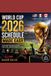 WORLD Libri GmbH World Cup 2026 Schedule Made Easy