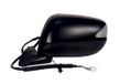 ALKAR rétroviseur 6124946 gauche, mode de fonctionnement : électrique, convexe | Compatible avec : HONDA JAZZ III
