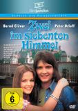 Zwei Fernsehjuwelen 6421363 film en Video DVD Duits