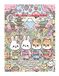 Cute Japan Coloring Book: Kawaii Japanese Culture and Cute Animals Coloring Pages for Kids, Teens, and Adults | Relieving and Cozy Smooth Bold Line Art Activities Pack