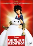 Big Baymax Big Hero 6 [DVD]