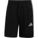 Adidas Korte adidas Seasonal Essentials