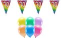 Boland Party - 70e jaar verjaardag feestartikelen - versiering - 100x ballonnen - 2x leeftijd vlaggetjes