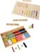 Small Foot Houten Leerbox met Rekenstaven en Rekenblokjes Set