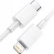 XPart LIGHTNING - USB-C-kabel voor iPhone, snelladen, robuust, wit