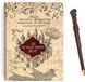 Pyramid International Harry Potter (Marauders Map) Carnet premium et set stylo baguette