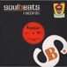 Dead DJ Vadim - Dead To Us / Rude Boy (12" Single)