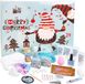 BRUBAKER Cosmetics Beauty Adventskalender 2025 - de XXL Wellness Kerstkalender voor Dames - 24 x Lichaamsverzorging Producten & Spa Accessoires - Kerst Kabouters