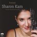 Sharon Berlin Classics Sharon Kam: Portrait (CD)