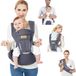 Porte-bébé ergonomique - Coton pur et conception respirante