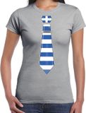 Bellatio Decorations Verkleed shirt dames - stropdas Griekenland - grijs - supporter - themafeest L