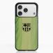 FC Barcelone Coque officielle du FC Barcelone avec design 3D du maillot de gardien