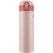 Rotpunkt FLASKSTAR TUBULAR Bouteille de boisson Corail 0,5 l