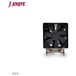 Dynatron dissipateur thermique pour processeur avec ventilateur