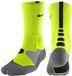 Nike Basketbal Sokken Hyperelite Geel Maat S