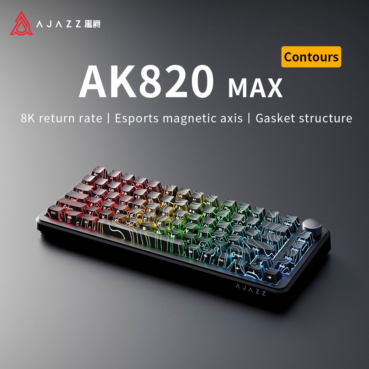 AJAZZ AK820 MAX
