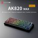 AJAZZ AK820 MAX Gaming Keyboard - Side Engraved - Gradient Grey - RGB Backlit