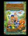 Paw Paw Peter and Maw Maw Hazel's Dinosaur Adventure Coloring Book