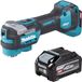 Makita TM 001 GZ Outil multifonction sans fil 40 V max. Starlock Max Brushless Solo