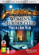 Valuesoft Women's Murder Club, Twice in a Blue Moon