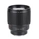 Viltrox FE-85 F1.8 AF II - Sony E-Mount - Portret & Reizen Lens