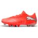 PUMA Unisex Future 9 Match Fusion FG/AG voetbalschoen