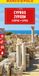 Chypre Marco Polo Wegenkaart Cyprus 1:200.000