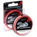 Mikado Fluorocarbone Jaws 25 m