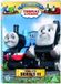Thomas the Tank Engine & Friends [DVD]