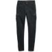 Superdry Skinny cargobroek dames