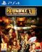 Tecmo Koei Romance of the Three Kingdoms XIII - PlayStation 4