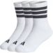 adidas uniseks-kind 3Stripes Cushioned Sportswear Crew Socks 3 Pair Pack, white/black/black, 3-4 Years
