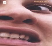 Sonic Rendezvous Camera - Phantom Of Liberty (LP)