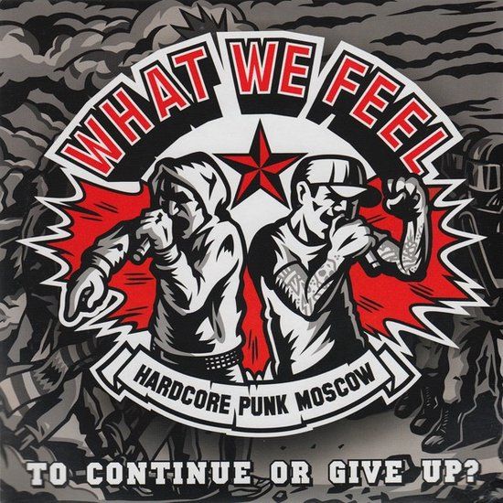 What We Feel - To Continue Or Give Up? (7" Vinyl Single)