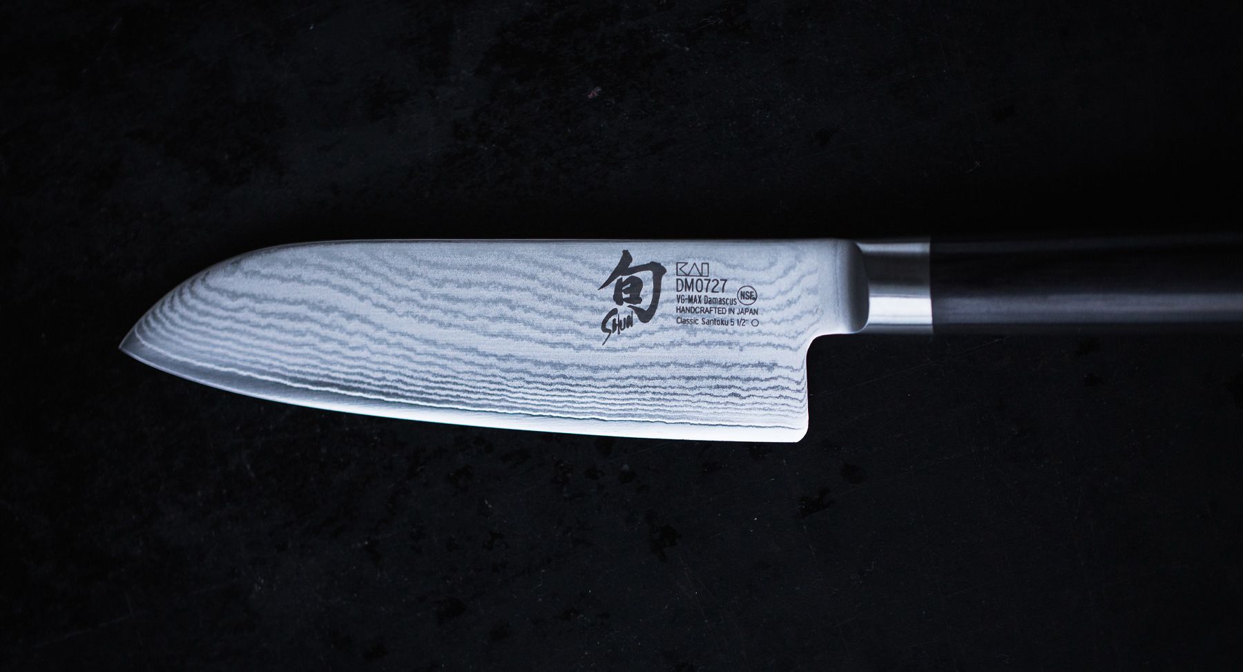 Kai Shun Classic Chef's Knife - 20cm - Stainless Steel - Black Handle