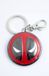 Marvel Deadpool porte-clés en métal