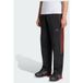 adidas Originals Pantalon de survêtement adidas x Coca-Cola Teamgeist 26, pointure Large