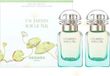 Hermes Eau De Toilette / 60 ml / Unisex