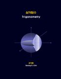 Trigonometry