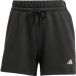 Adidas Damesshort Essentials Small Logo Feelcozy