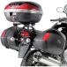 Givi Support de valises latérales V35/V37 Monokey Suzuki Gsf 650 Bandit/s K7-K8 &amp; GSX 650F &amp; GSX 1250F &amp; GSF 1250 Bandit/s