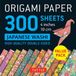 Origami Tuttle Origami Paper 300 Sheets Japanese Washi Patterns 4" (10 CM)