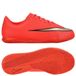 Nike Mercurial Vapor 17 Club IC Break Em' Enfant - Foot en salle (IC), pointure 37½