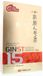 Forever Ilhwa Korean Ginseng Thee - 100 zakjes