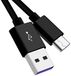 PremiumCord Snellaadkabel USB-C 2 m, supersnel opladen 5 A, USB type C-stekker naar USB A-stekker, USB 2.0, snellaad- en datakabel, geschikt voor type C-apparaten, zwart, 2 m