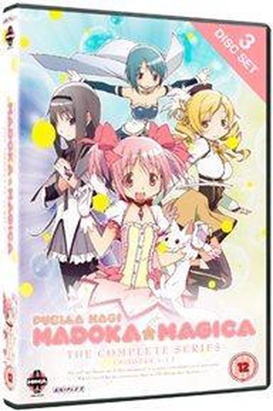 Puella Magi Madoka Magica - Complete Serie - DVD - Import