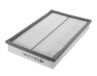 MEYLE Luftfilter 1123210006