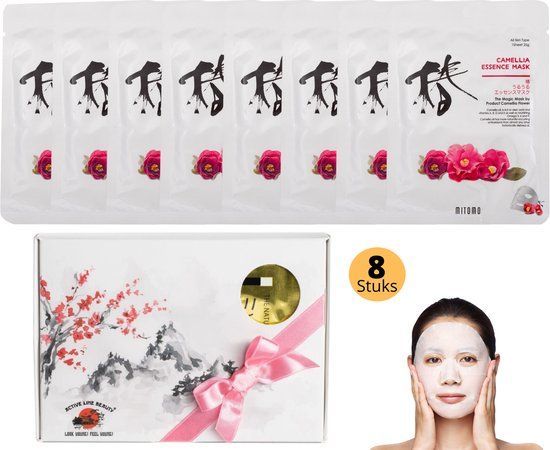 Mitomo Camellia Flower Essence Giftset - 8 Masks - For Women